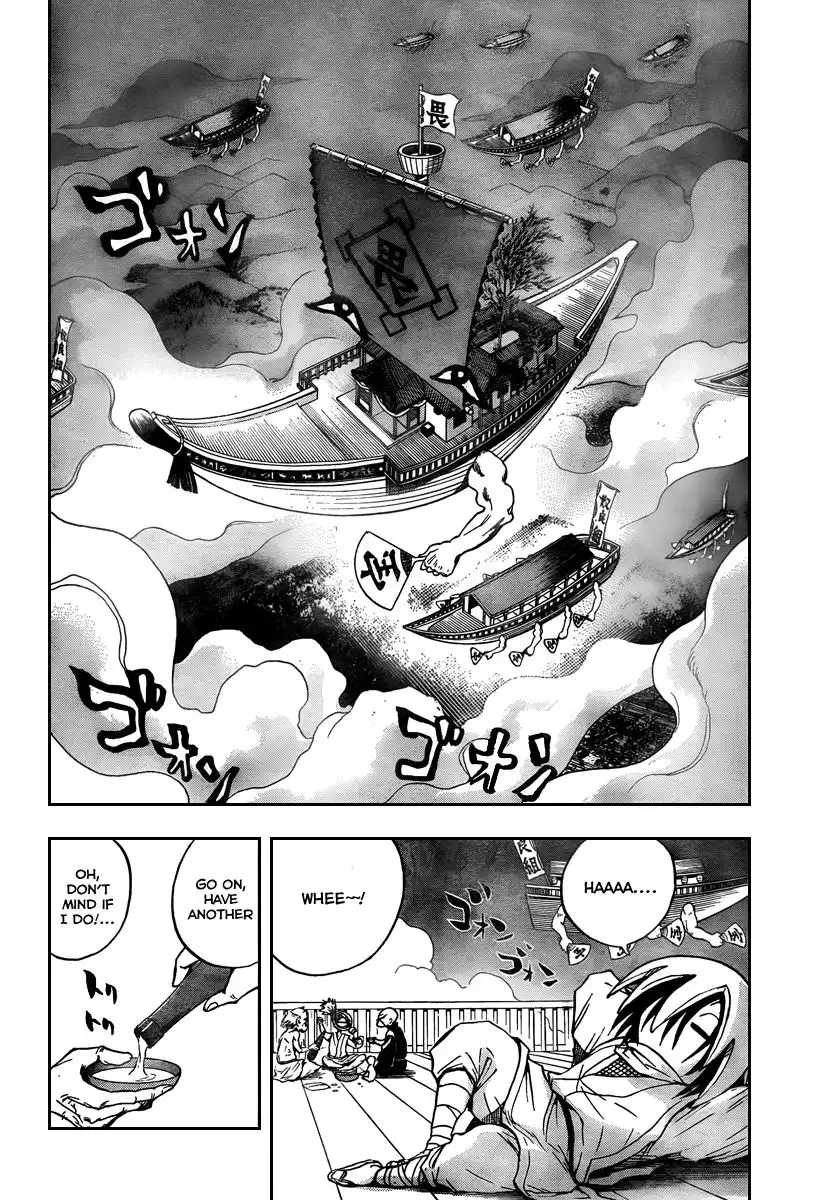 Nurarihyon No Mago Chapter 83 2